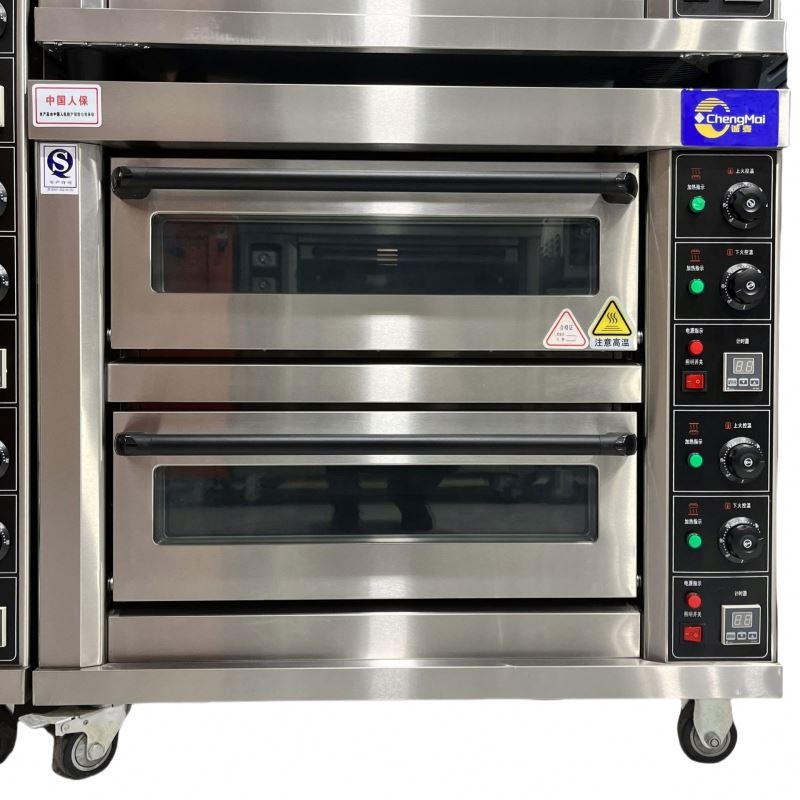 Commercial Bakery Equipment In - Commercial Kitchen Baking Equipment recensie en prijs