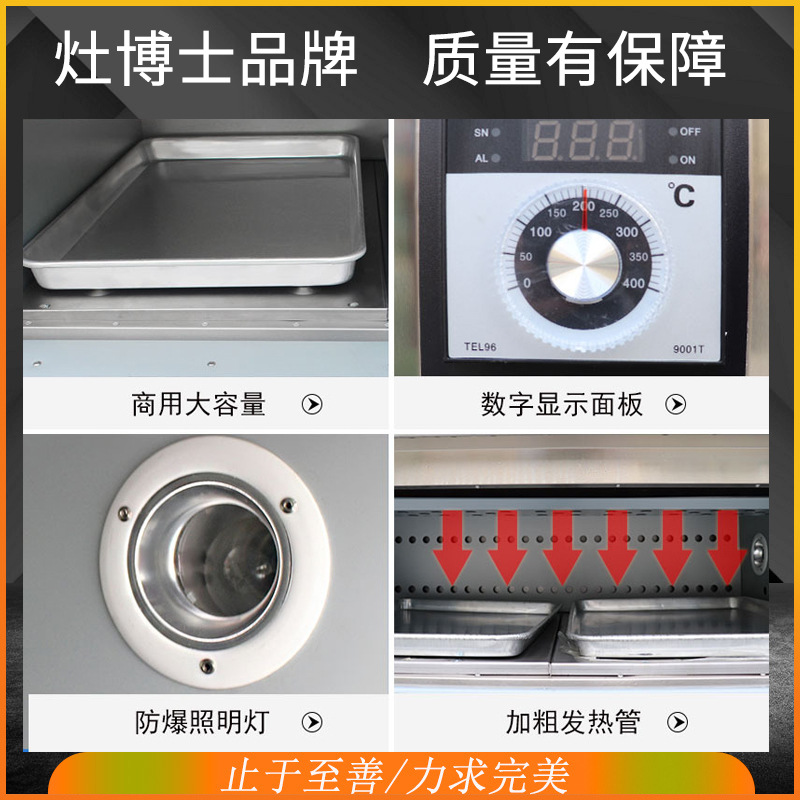 Commercial Gas Oven Two Layers - Commercial Kitchen Baking Equipment recensie en prijs