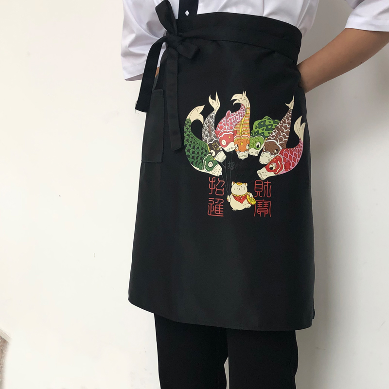 Polyester Waterproof Oil Proof - Baking Kitchen Kids recensie en prijs
