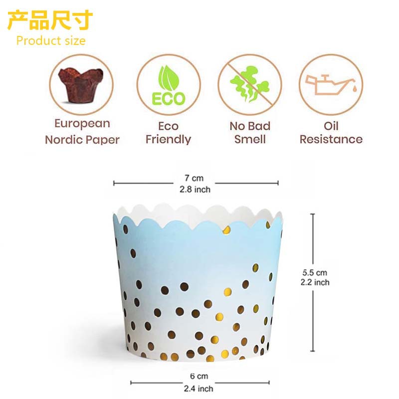 50Pcs Gold Dots Paper Baking C - Kitchen Baking Oven recensie en prijs