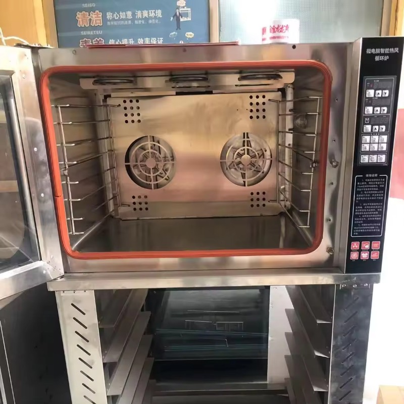 Hot Air Convection Oven, Glass - Commercial Kitchen Baking Equipment recensie en prijs