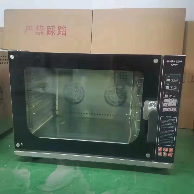 Hot Air Convection Oven, Glass - Commercial Kitchen Baking Equipment recensie en prijs